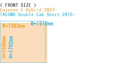 #Cayenne E-Hybrid 2023- + TACOMA Double Cab Short 2016-